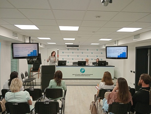 Директор Воронежского филиала «СОГАЗ-Мед» принял участие в заседании рабочей группы при Министерстве здравоохранения региона, новости, пресс-релизы, статьи, «СОГАЗ-Мед», омс